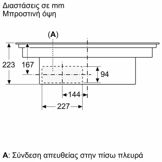 NEFF Ν 90 V68YYX4B0 80 cm Μαύρο Εστία Επαγωγική Αυτόνομη image 14