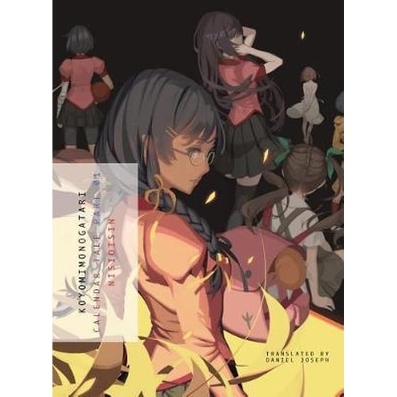 Koyomimonogatari, Part 1 : Calendar Tale image 0