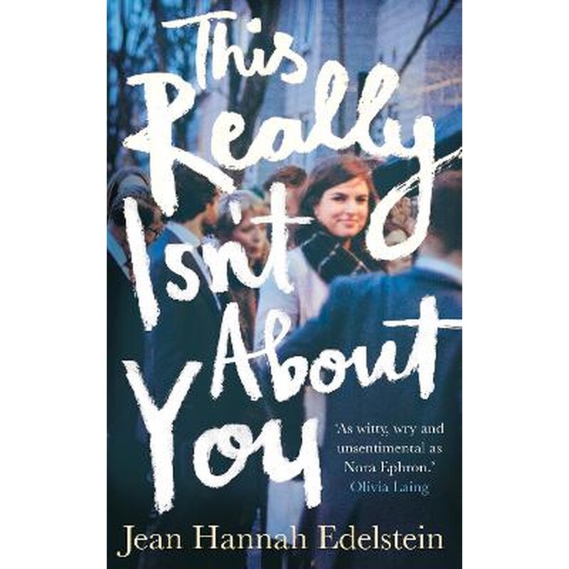 This Really Isnt About You