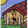 product-thumbnail