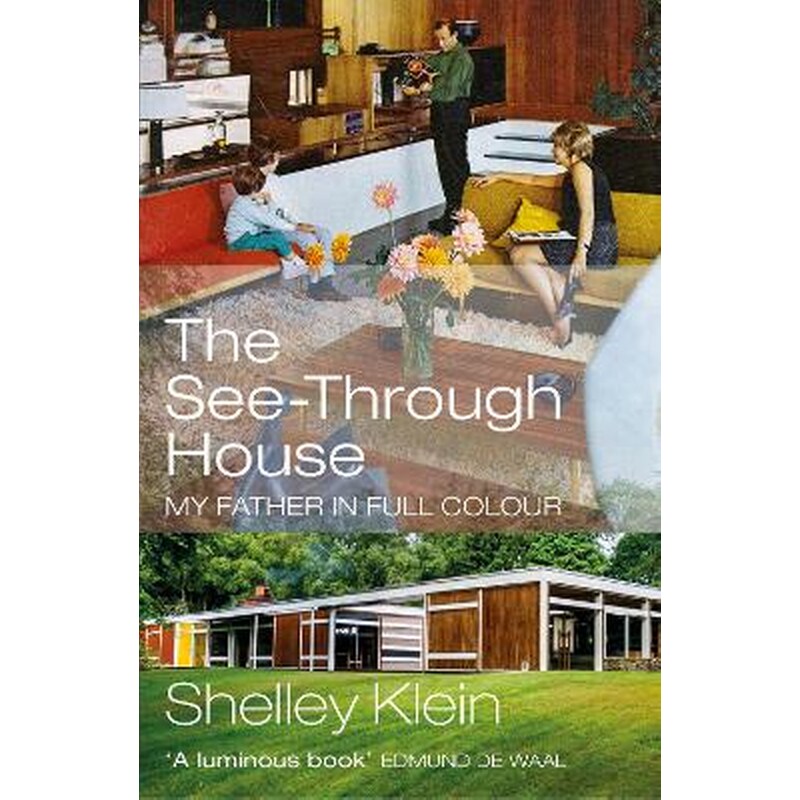 See-Through House