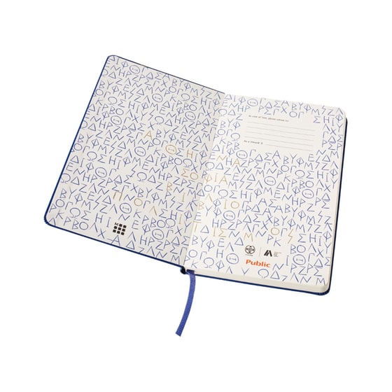 Συλλεκτικό Σημειωματάριο Moleskine – Athens 2018 World Book Capital image 1