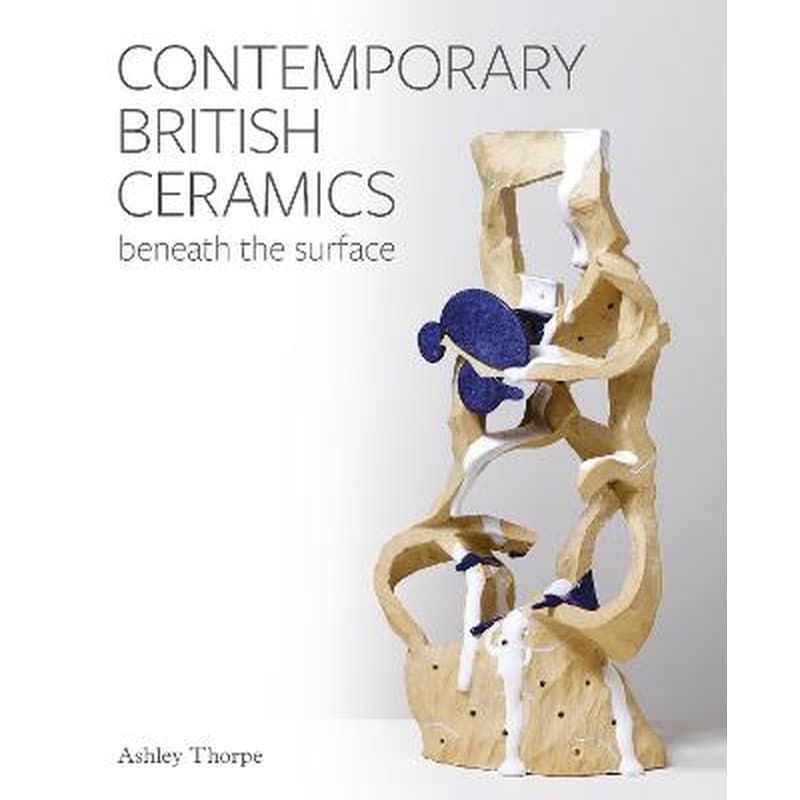Contemporary British Ceramics