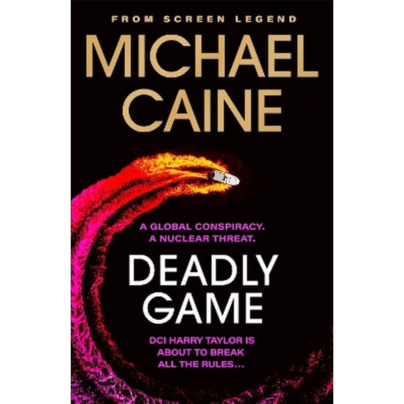 Deadly Game