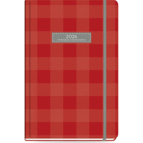 Ημερολόγιο Ημερήσιο 2026 The Writing Fields Plaid 12Μ Κόκκινο image 0