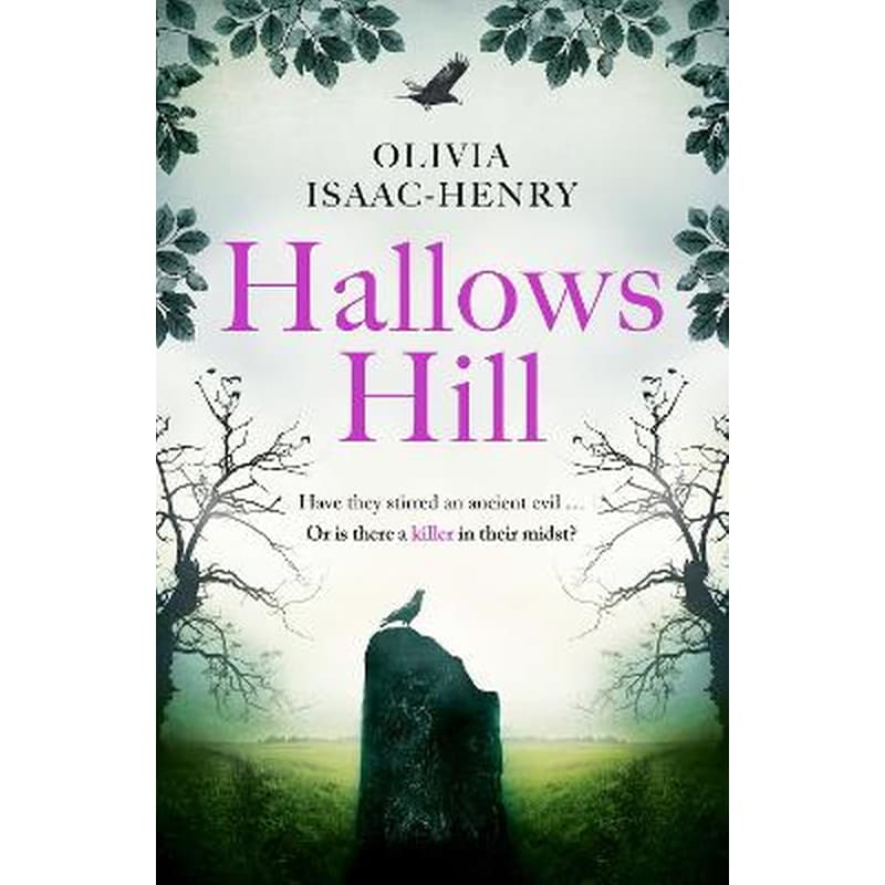 Hallows Hill