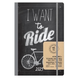 Next Ημερολόγιο Academic+ 9/2024-12/2025 Gallery Εβδομαδιαίο Flexi 14x21εκ. Riding Μαύρο