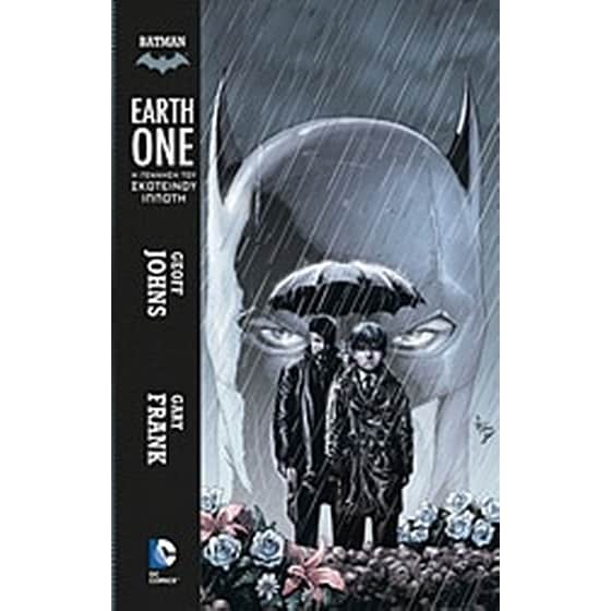 Batman- Earth One image 0