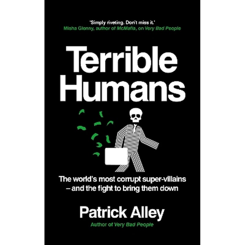 Terrible Humans