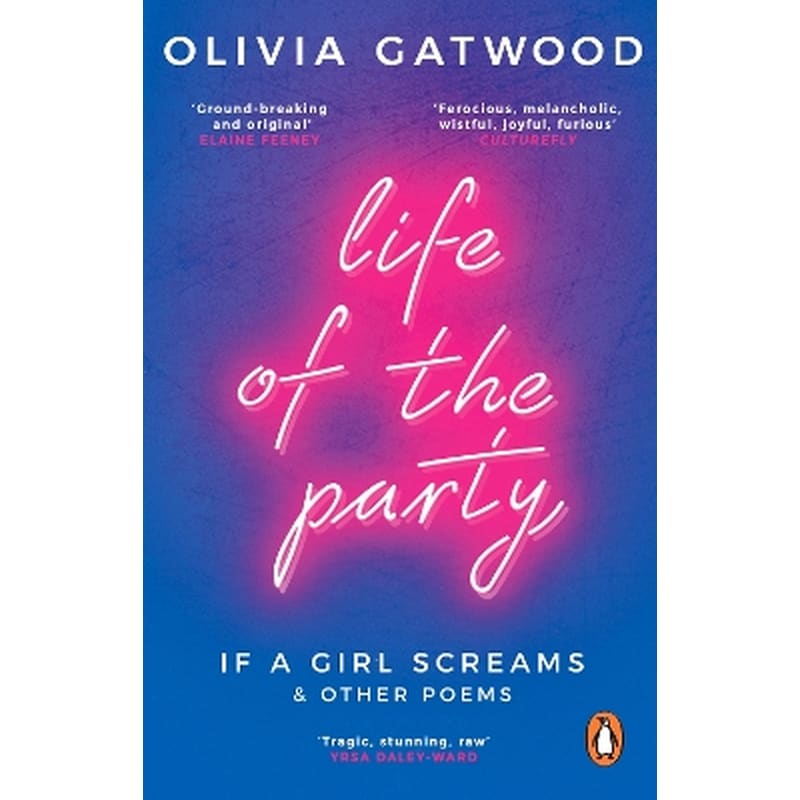 Life of the Party