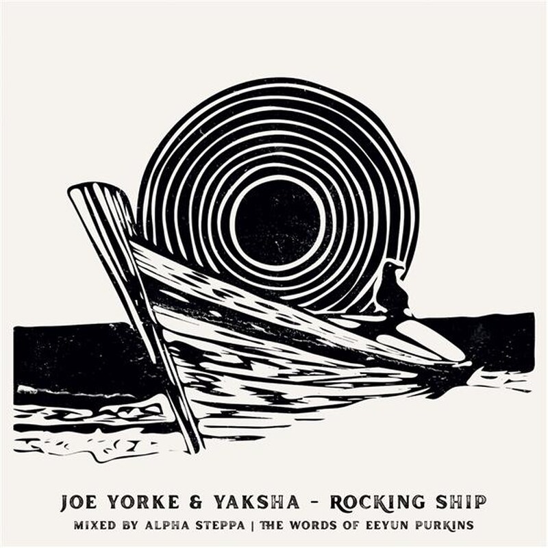 Rocking Ship/Wrecking Ship