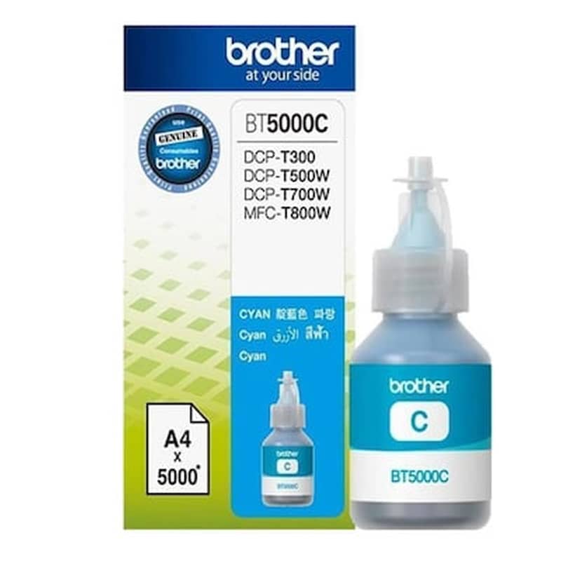 BROTHER Brother Μελάνι Εκτυπωτή BT5000C Κυανό