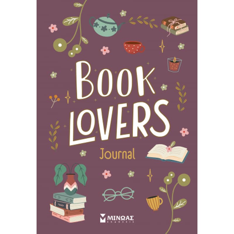 Book Lovers Journal