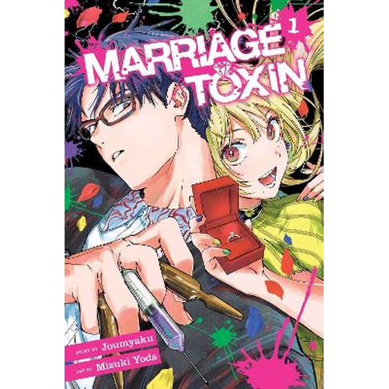 Marriage Toxin, Vol. 1 image 0