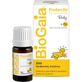 Προβιοτικό Biogaia Baby Protectis For Gut Comfort + D3 For Immune System - 5ml Σταγόνες