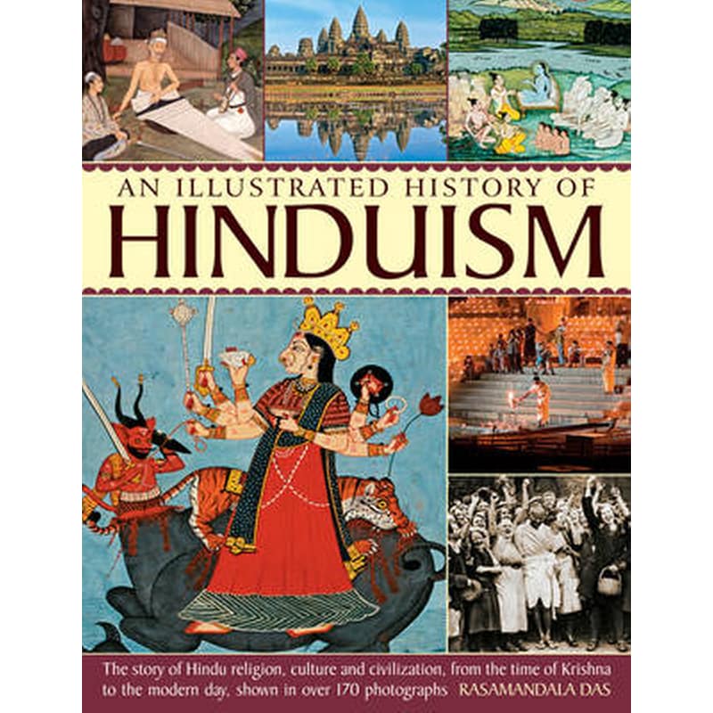 Illustrated Encyclopedia of Hinduism