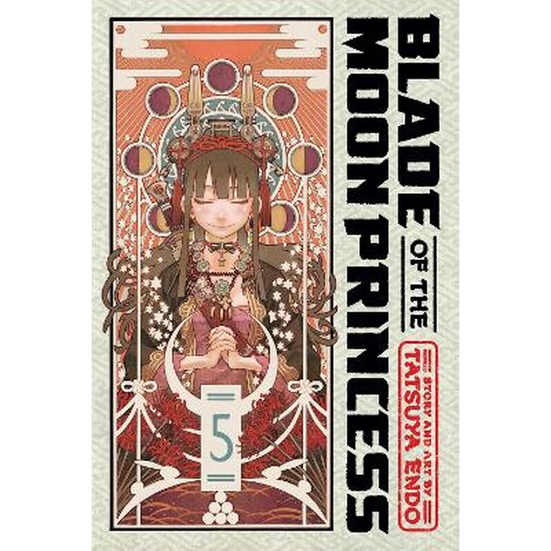 Blade of the Moon Princess, Vol. 5