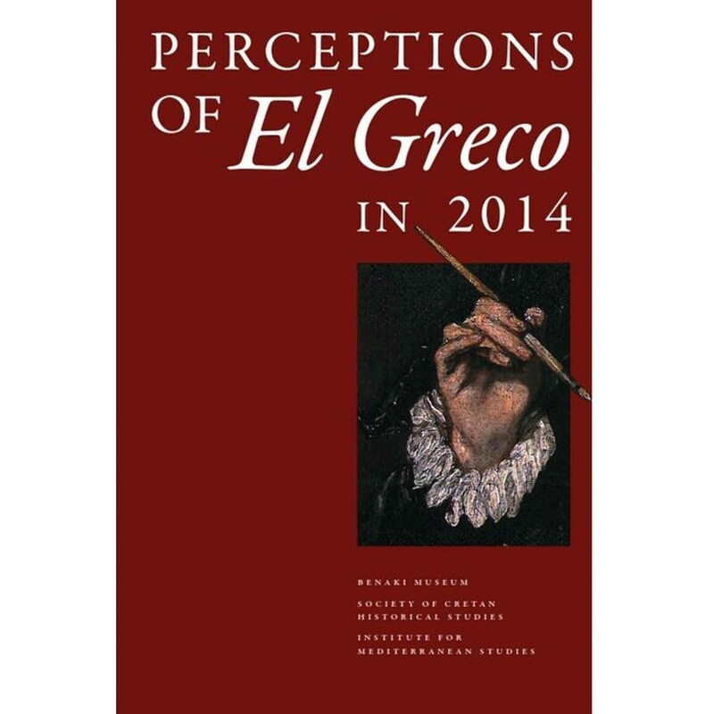 Perceptions of El Greco in 2014