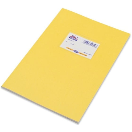 Τετράδιο Καρφίτσα SKAG Β5 Super Κίτρινο 50 Φύλλων (1 Τεμάχιο) image 0