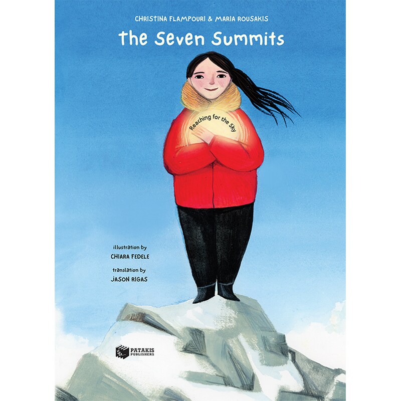 The Seven Summits: Reaching for the Sky