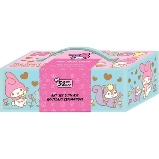 Βαλιτσάκι Σετ Ζωγραφικής Διακάκης My Melody 52 Τεμάχια image 0