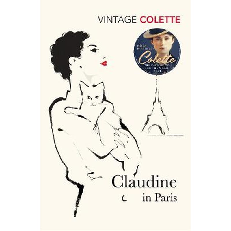 Claudine In Paris 1281166