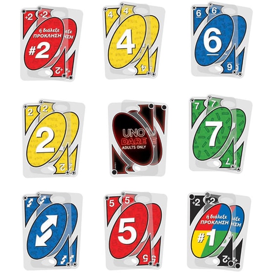 Uno Dare (Adults Only) image 1