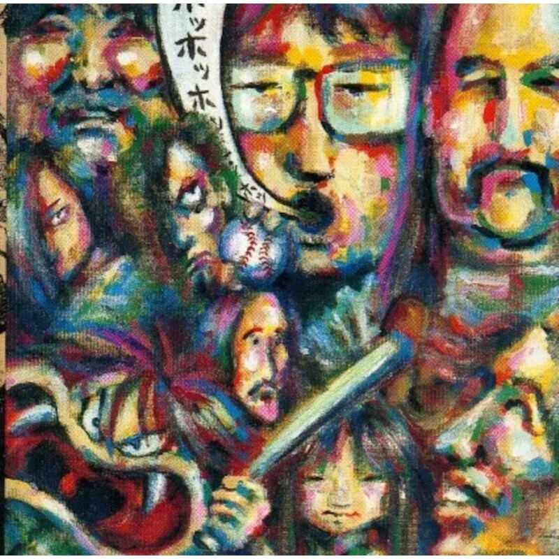 Aiyoku Jinmin Junikyudan (2LP)