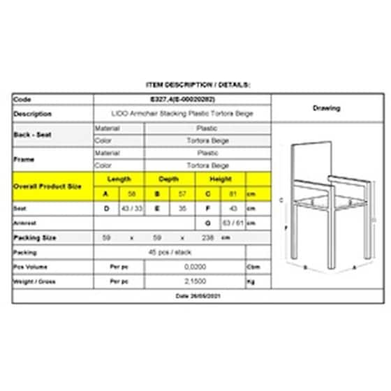 Πολυθρόνα Woodwell Lido Στοιβαζόμενη Πλαστική  Tortora C42593 58x57x81cm - Μπεζ image 1