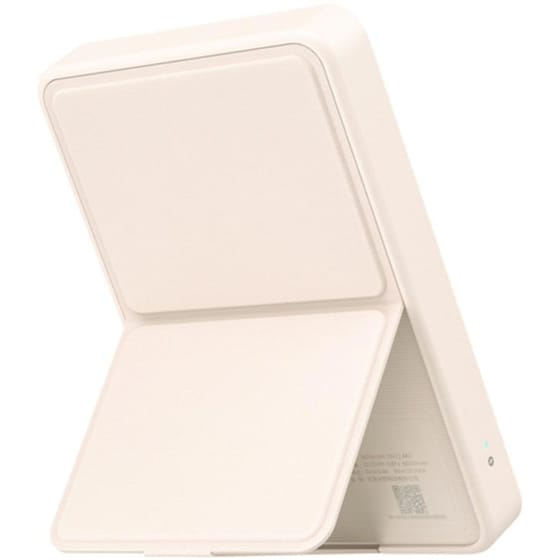 Powerbank Xiaomi Magnetic 6.000mAh - Μπεζ image 4