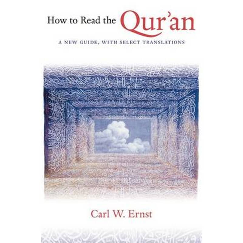 How To Read The Quran