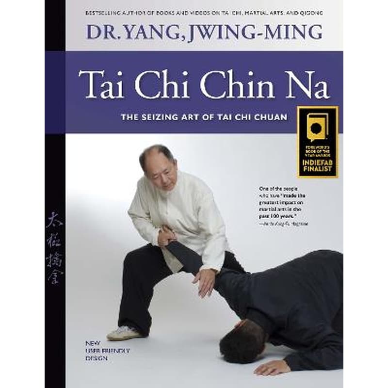 Tai Chi Chin Na