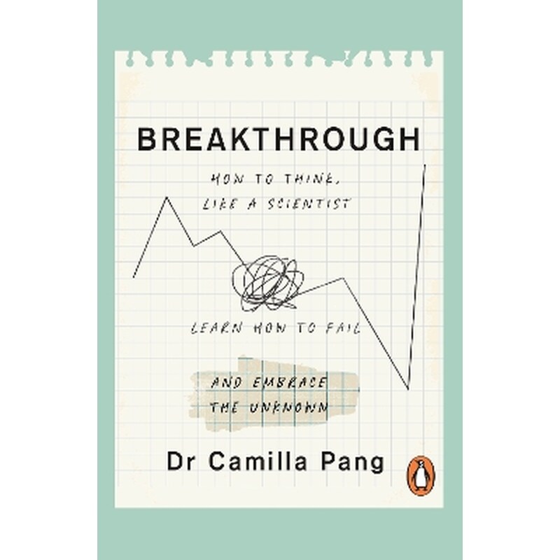Breakthrough