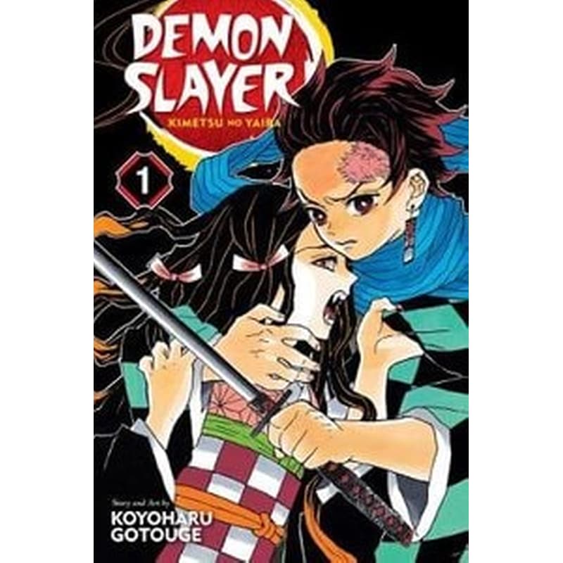Demon Slayer- Kimetsu no Yaiba, Vol. 1 1323755