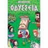 product-thumbnail