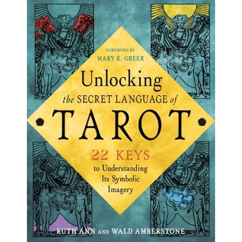 Unlocking the Tarot