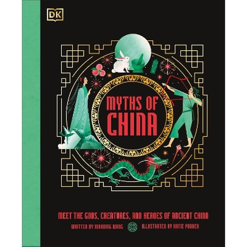 Myths of China