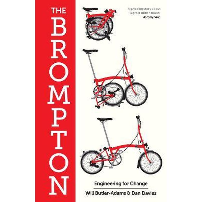 The Brompton : Engineering for Change