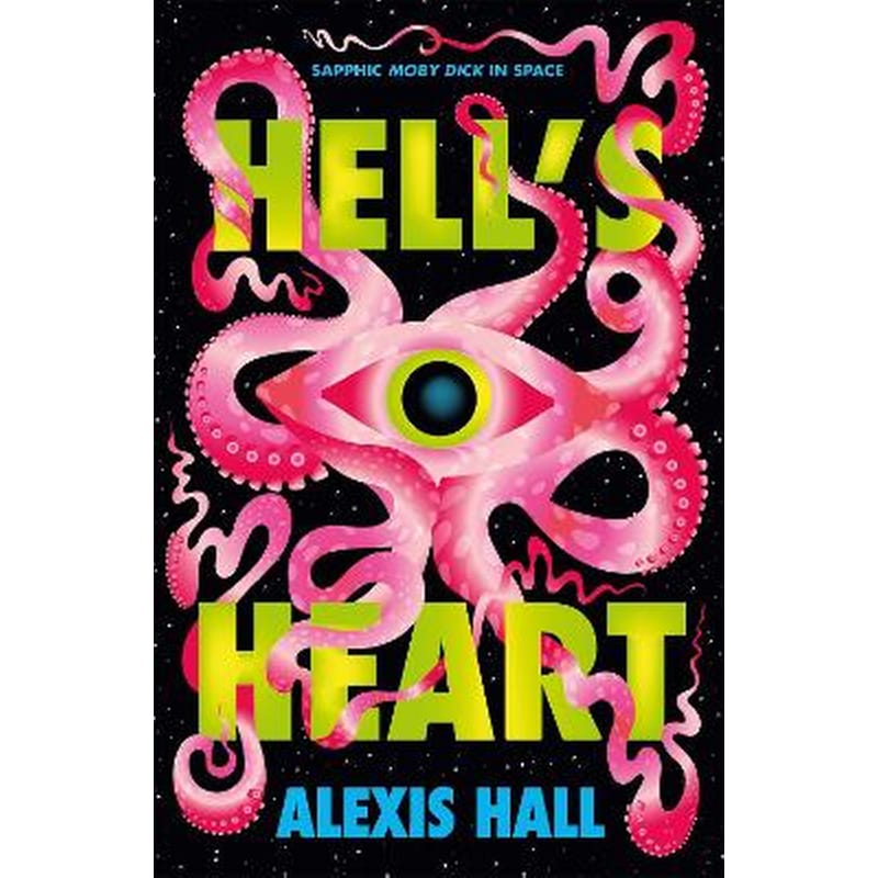 Hells Heart