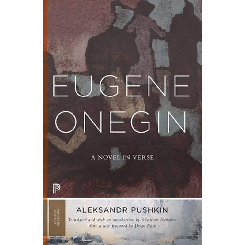 Eugene Onegin