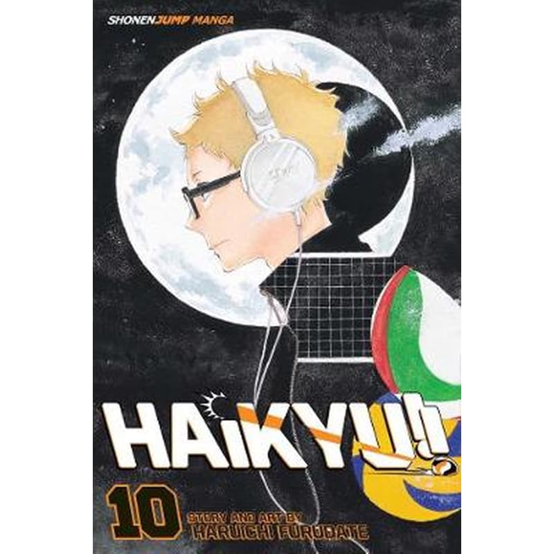 Haikyu!! Vol. 10 1240423