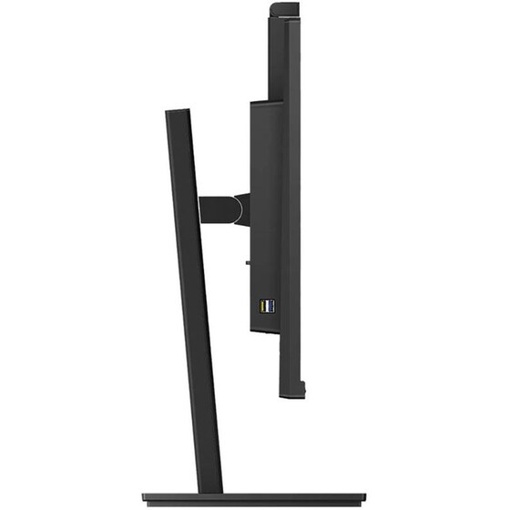 Philips 326P1H 31.5" IPS Flat 75 Hz 4 ms image 4