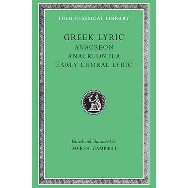 Greek Lyric