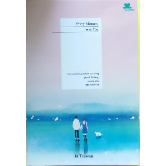 Every Moment Was You image 0