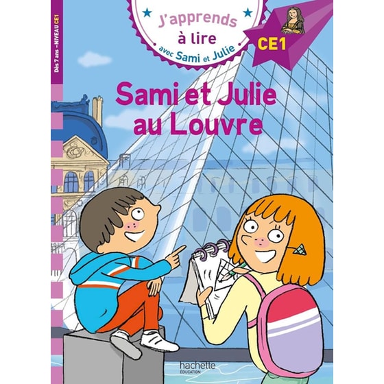 Sami Et Julie Au Louvre image 0