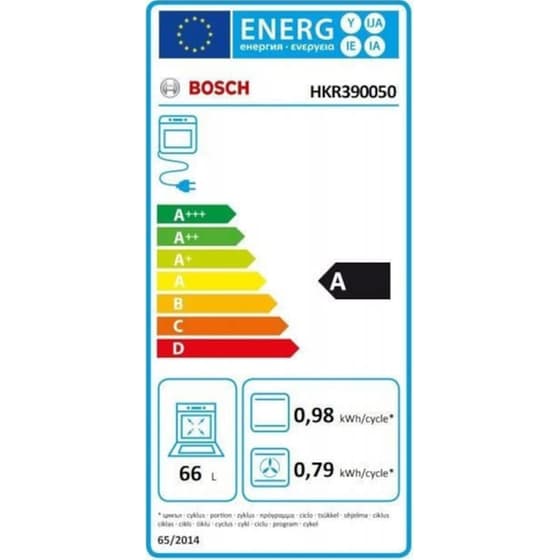 BOSCH HKR390050 66 Lt Inox Ηλεκτρική Κουζίνα Κεραμική image 5