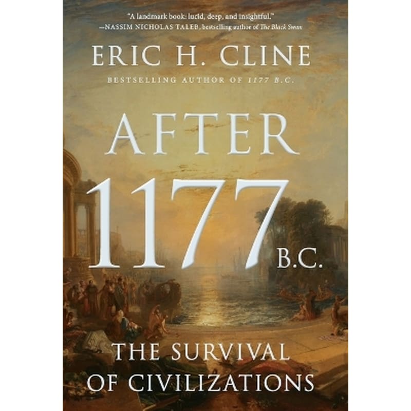 After 1177 B.C.