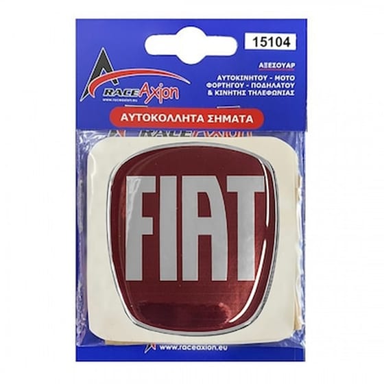 Fiat Αυτοκολλητο Σημα Πορτ Μπαγκαζ 6,3 Χ 7,1 Cm Μπορντω/χρωμιο Με Επικαλυψη Σμαλτου - 1 Τεμ. image 1