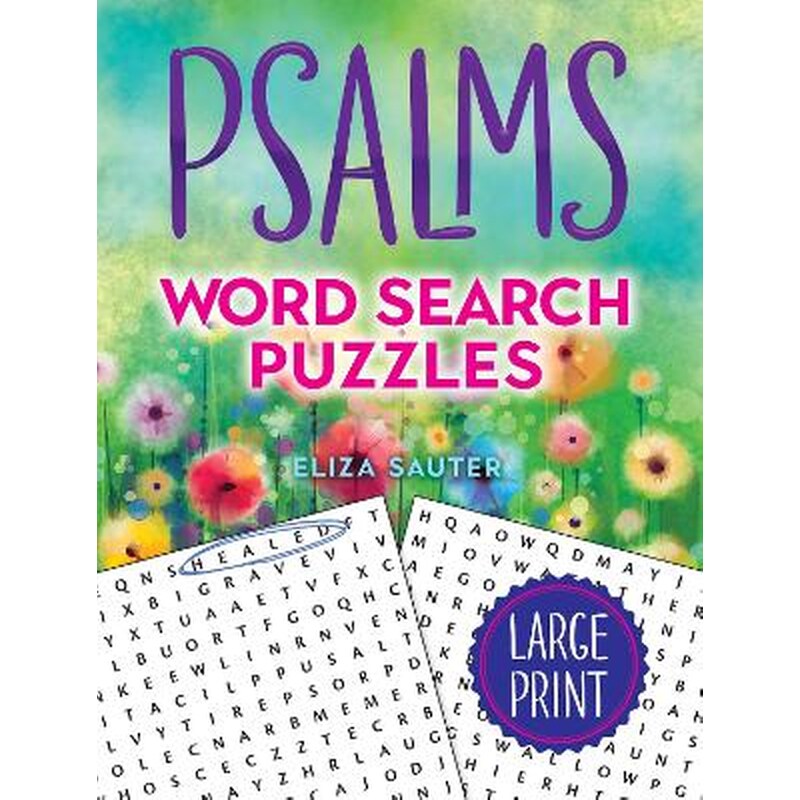 Psalms Word Search Puzzles