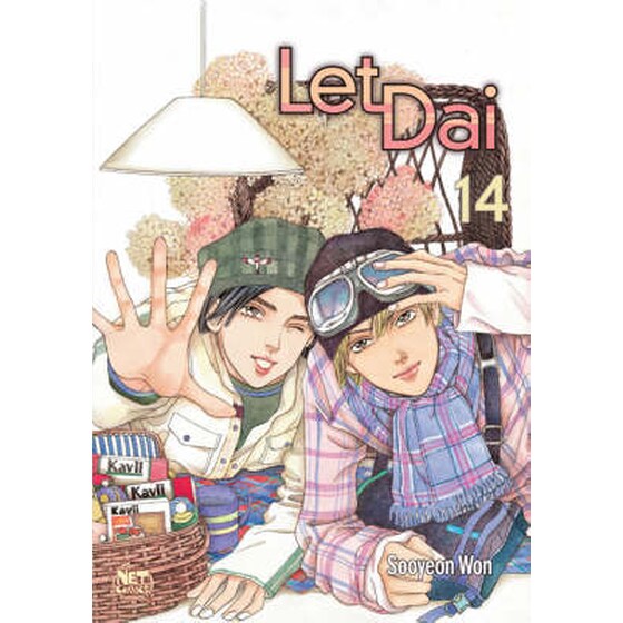 Let Dai image 0